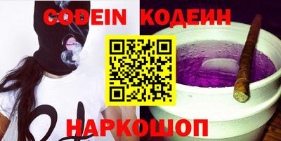прущие крисы Мариинск