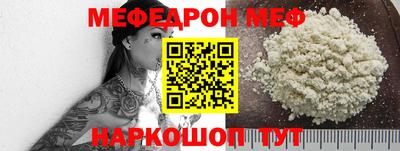 экстази Малгобек