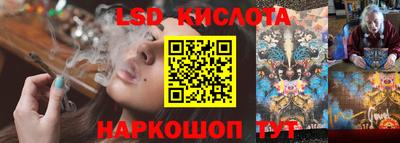 мяу мяу кристалл Малоярославец