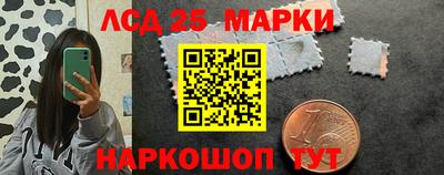 мяу мяу кристалл Малоярославец