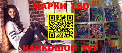 экстази Малгобек