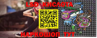 мяу мяу кристалл Малоярославец