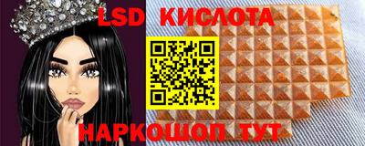 экстази Малгобек