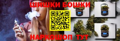 прущие крисы Мариинск