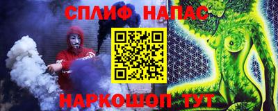 экстази Малгобек