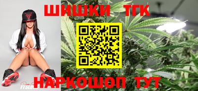 мяу мяу кристалл Малоярославец