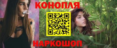 прущие крисы Мариинск