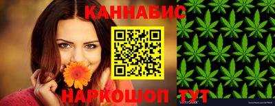 экстази Малгобек