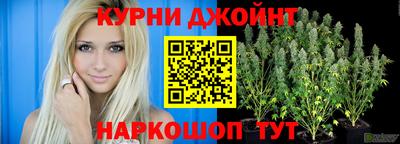 мяу мяу кристалл Малоярославец
