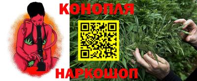 экстази Малгобек