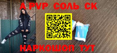 мяу мяу кристалл Малоярославец