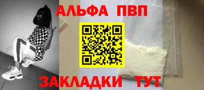 экстази Малгобек