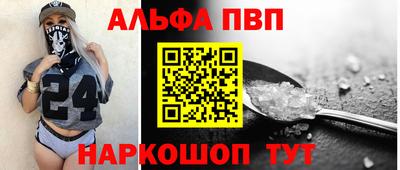 экстази Малгобек