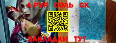 мяу мяу кристалл Малоярославец