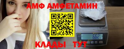 экстази Малгобек