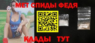 прущие крисы Мариинск