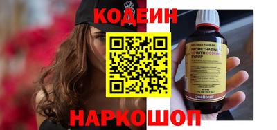 прущие крисы Мариинск