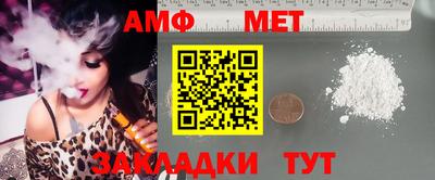 экстази Малгобек