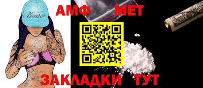 экстази Малгобек