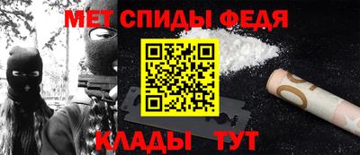 прущие крисы Мариинск