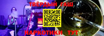 экстази Малгобек