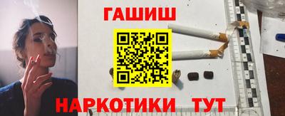 экстази Малгобек