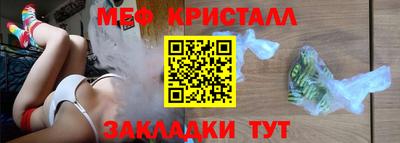 экстази Малгобек