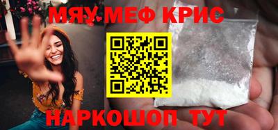 экстази Малгобек