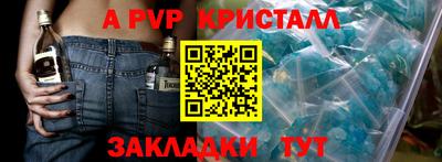 экстази Малгобек